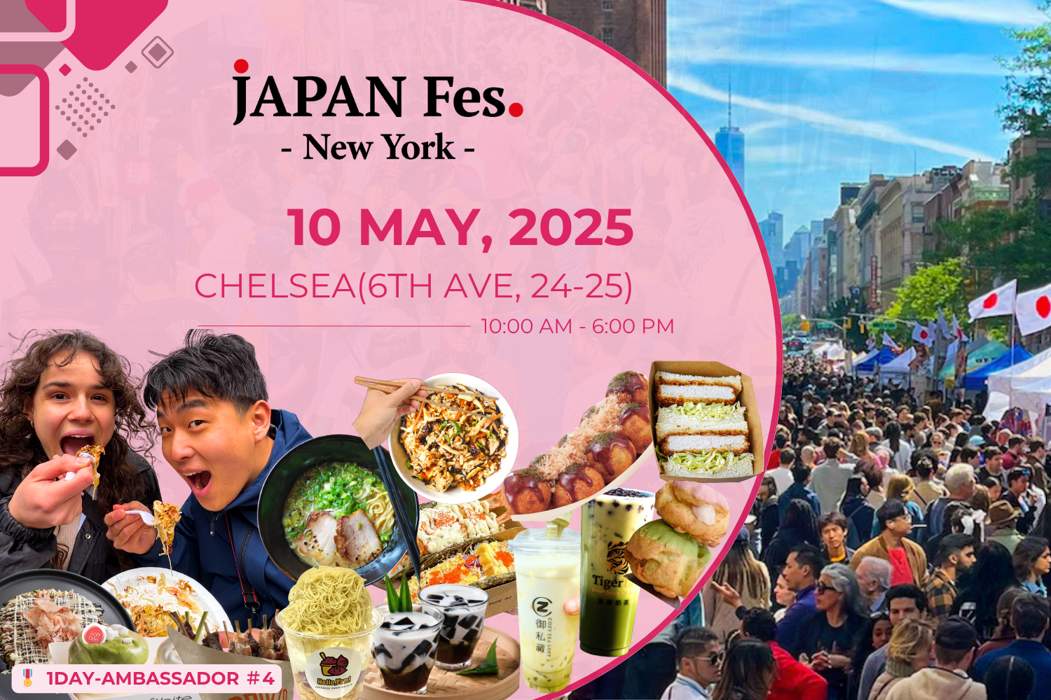 May 10th | JAPAN Fes New York @Chelsea — JAPAN FES